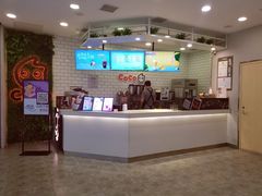 -CoCo都可(恒隆456店)