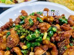 -黔人百味.贵州菜