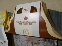 -麦当劳(军博店)