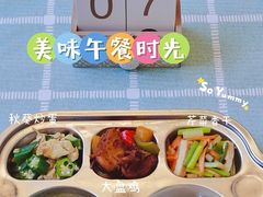 -优嘉托育·早教(宁波宏泰广场店)