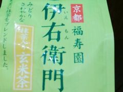 -学习谷日语培训日本留学·多语种外语教学(海淀人大分部)
