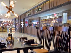 -蒸年青STEAM YOUNG(501城市广场店)