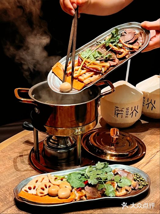 蘑界·野生菌火锅(深业上城店)图片