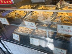 -矮子馅饼(大成路店)