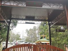 -含鄱口