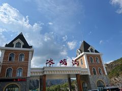 -大连冰峪旅游度假区