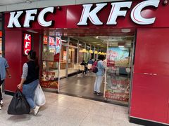 -肯德基(南站店)