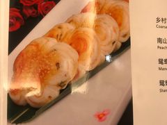 -步步高·粤北之珠海鲜坊
