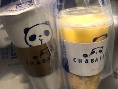 -茶百道(大卫城店)