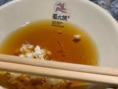 -蜀大侠火锅(寰球文化地标·总府店)