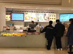 -叶子与茶(苏宁广场店)