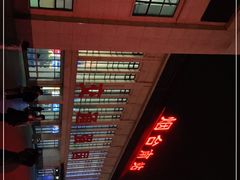 -烟台南站