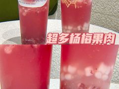 -喜茶(北京三里屯太古里店)