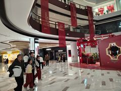 -济南恒隆广场