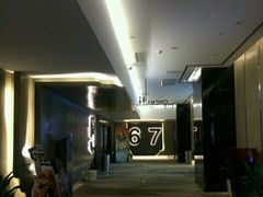 -中影国际影城(昆山花园城CINITY LED店)