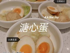 -味千拉面(世纪东方店)