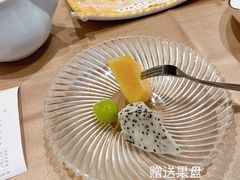 -广州逸林假日酒店·四季桃源中餐厅(白云山风景区店)