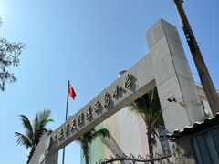 -三亚西岛海洋文化旅游区