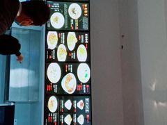 -奎元馆(市民中心店)