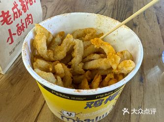 #创作者赏金计划#路边摊美食制作大赏  鸡柳大人避雷