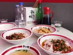 -刘二妈米皮(步行街店)