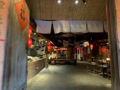 -田园印象·成都土菜院子(华阳店)