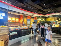 -四海一家自助餐(益田假日广场店)