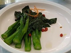 -邑家人·山水四合院
