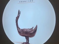 -老鸭集(金沙龙湖天街店)