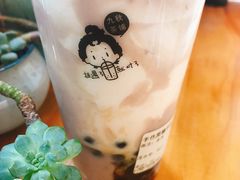 手作黑糖芋泥-九秋茶铺(三里屯店)