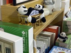 -成都世纪城新国际会展中心
