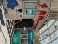 -中影国际影城(兰生大厦店)