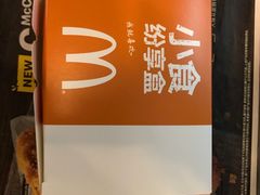 -麦当劳(郴州北湖店)