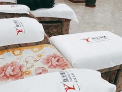-郑远元专业修脚房(巴县大道店)