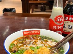 -公交新村粉店(窑岭店)