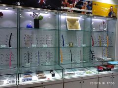 -大明眼镜(西四店)