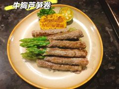 -雾山韩式烤肉·海南糟粕&椰子鸡火锅·海景餐厅(三亚绿发山海天JW万豪酒店)
