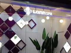 -LANN I 蘭 SPA(陆家嘴中心店)