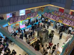 -聪记香港糯米糍(天虹店)