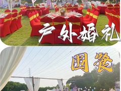 -头家宴会·年会婚礼自助餐·乔迁冷餐茶歇(龙华店)