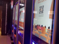 -SFC上影百联影城(川沙IMAX店)