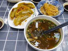 -清真蒋有记(老门东店)