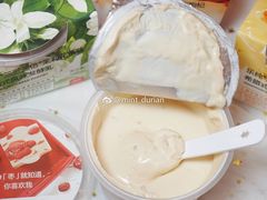 红枣枸杞三三三倍酸奶-乐纯(苹果社区店)