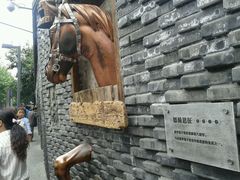 android_upload_pic-成都金河宾馆(宽窄巷子店)