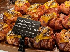 -B&C黄油与面包·THE GARDEN BAKERY概念店(世纪汇店)