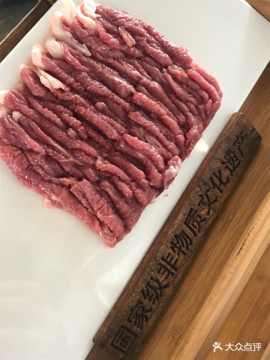 东来顺饭庄(华龙街店)传统手切涮羊肉图片 - 第1张