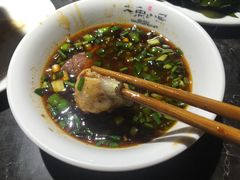 -大鱼山房鱼头火锅(老字号品质店)
