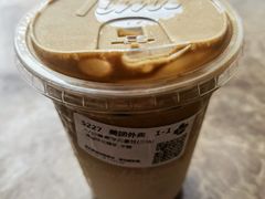 -Tims天好咖啡(江干万象城店)
