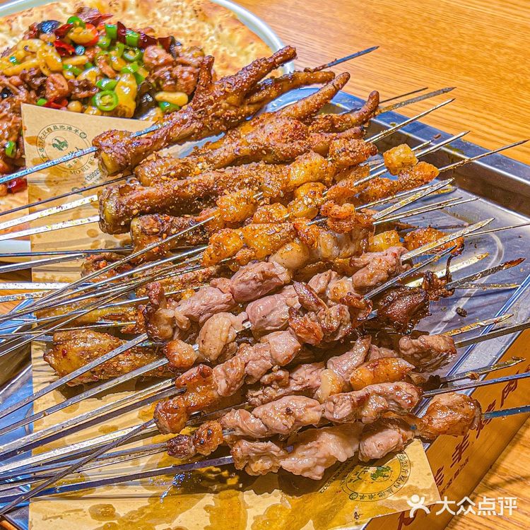 吃过奶香奶香的烤羊🐑肉吗?看这里!