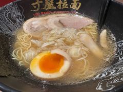 -寸屋拉面(凯德晶萃店)